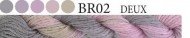 products-BR02
